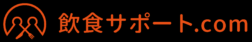 飲食サポートクラブ　【東京会場】4月6日（月）セミナー中止のご連絡