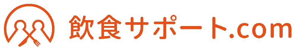 飲食サポートクラブ　活動休止のお知らせ