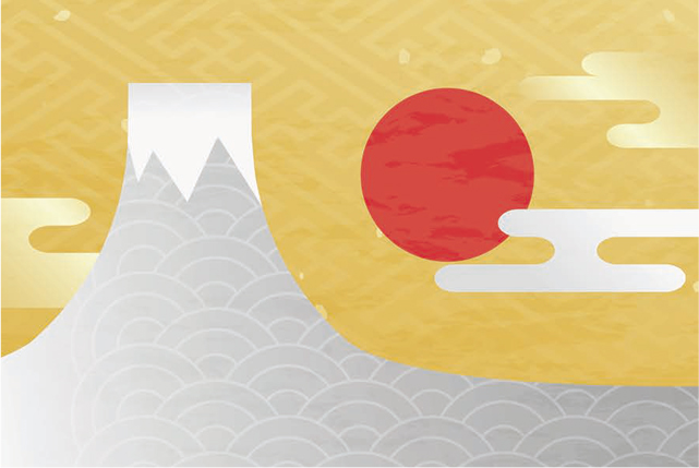 ニュースレター　Vol.008掲載のお知らせ