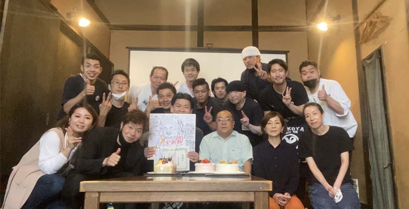 魚住様インタビュー