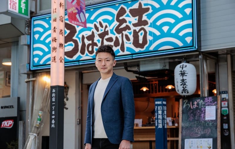 國利様インタビュー